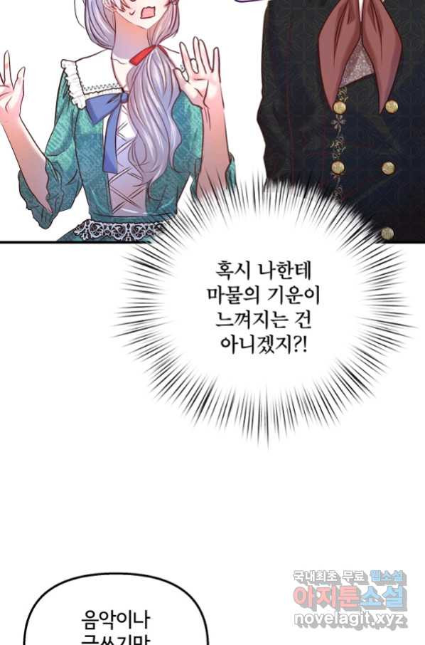 16632730090940586p4ffa19.jpeg