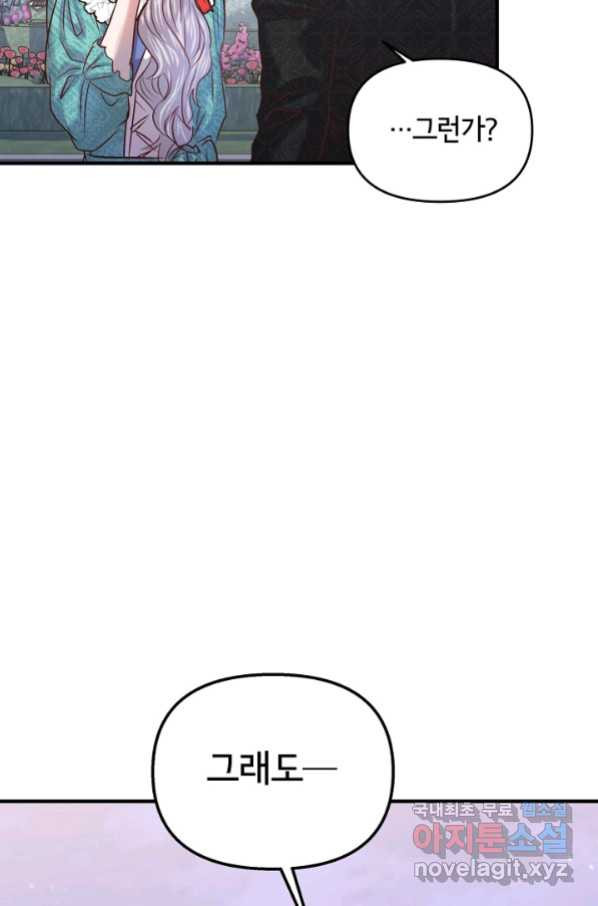 1663273010181d7d8jsegbg6.jpeg