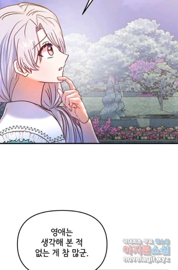 1663273015320yjxsic6i1fl.jpeg