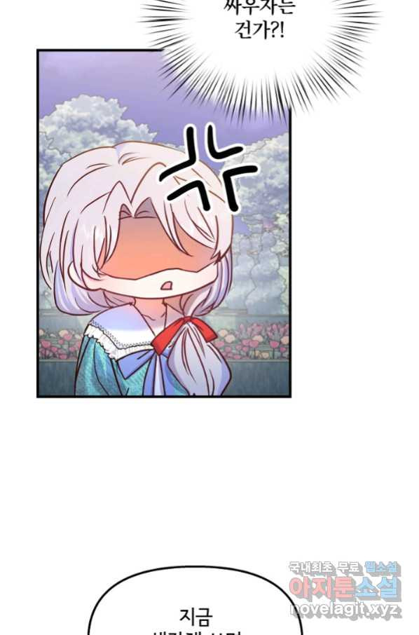 1663273015624zur2q3fti6g.jpeg