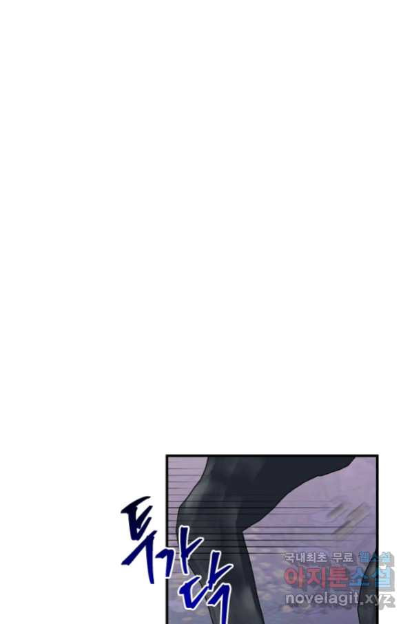 1663273016850g3k84trjs4.jpeg
