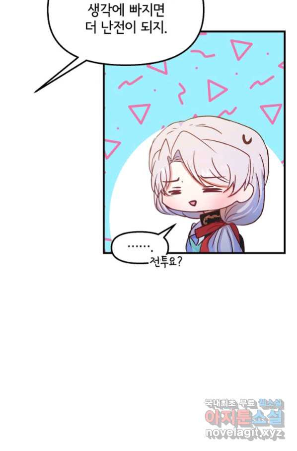 1663273019234yyxcr9nann.jpeg