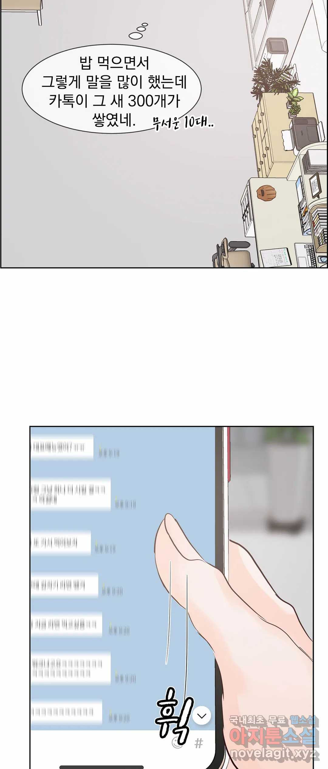 1663271896211smi6ka6xnpd.jpeg