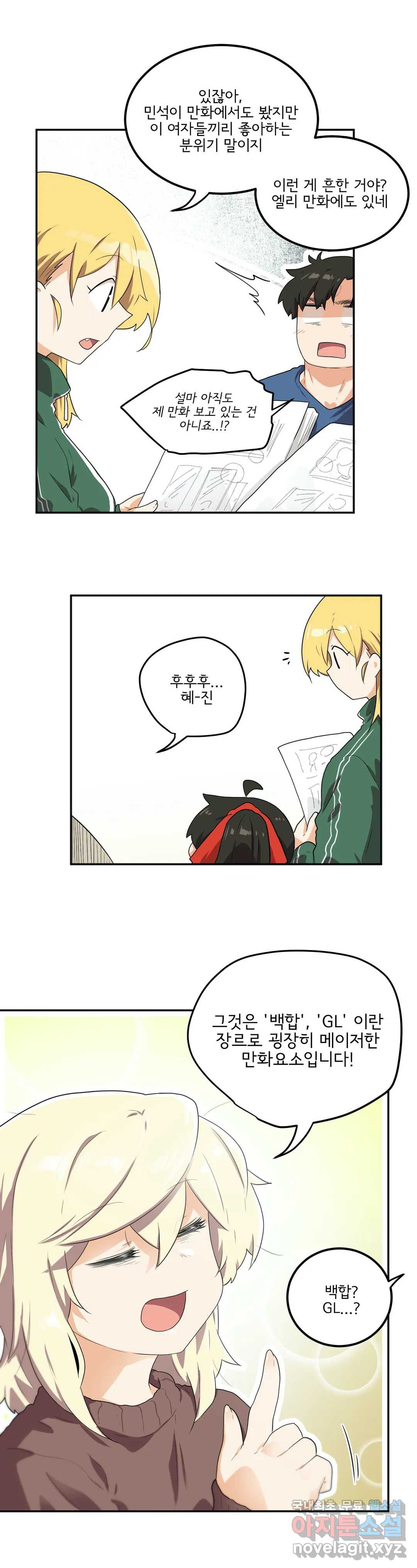 1663274719974ladzlconqml.jpeg