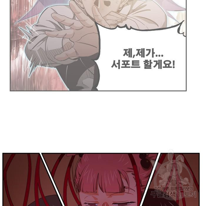 1663276059617r6bn27473k.jpeg