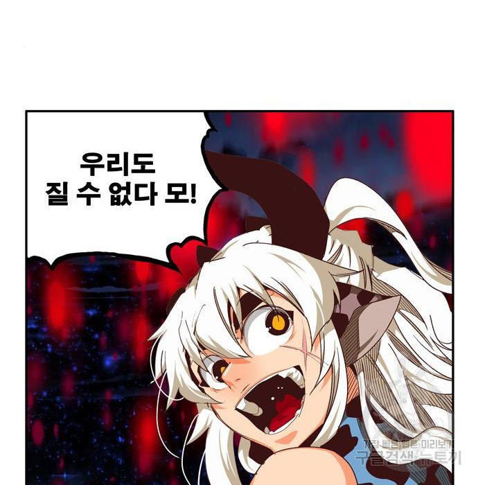 1663276084201901iiy8uead.jpeg