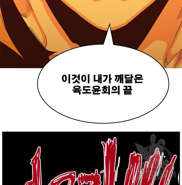 1663276123987evu20snu90s.jpeg