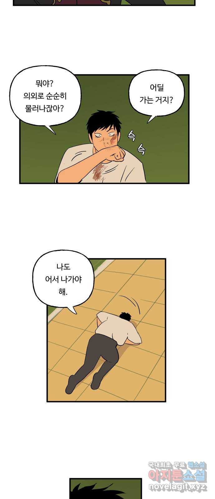 1663275622396kov1trt0eeo.jpeg
