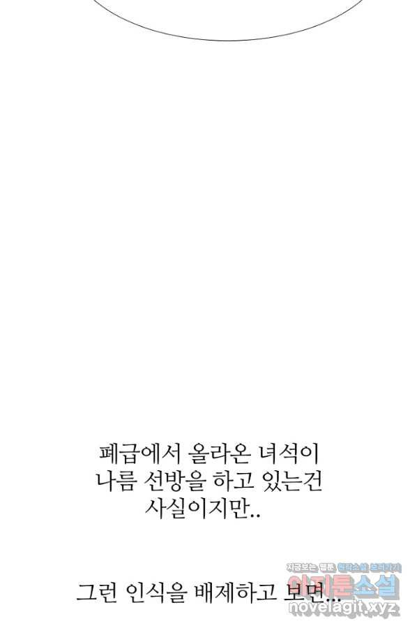 16632728887813n3jxk0nx1y.jpeg