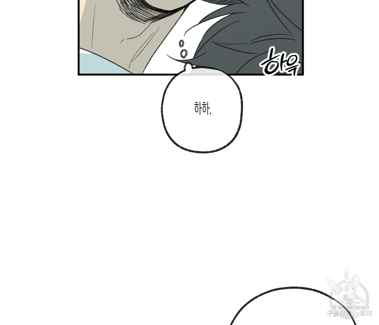 16632724355214uvhb6jp74b.jpeg
