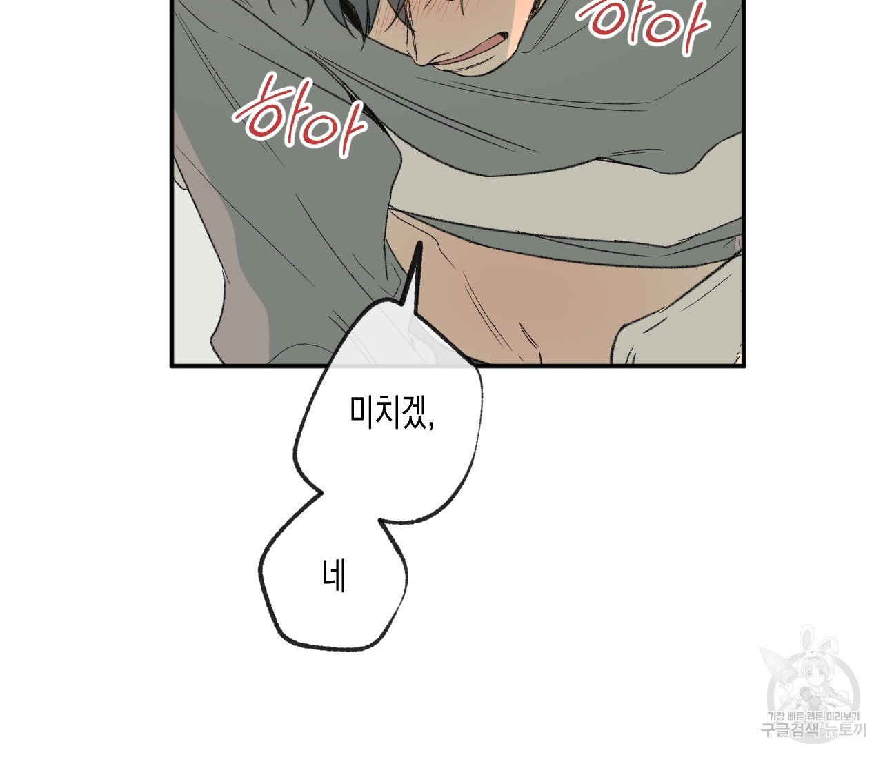 1663272440476jys30mpb5o.jpeg