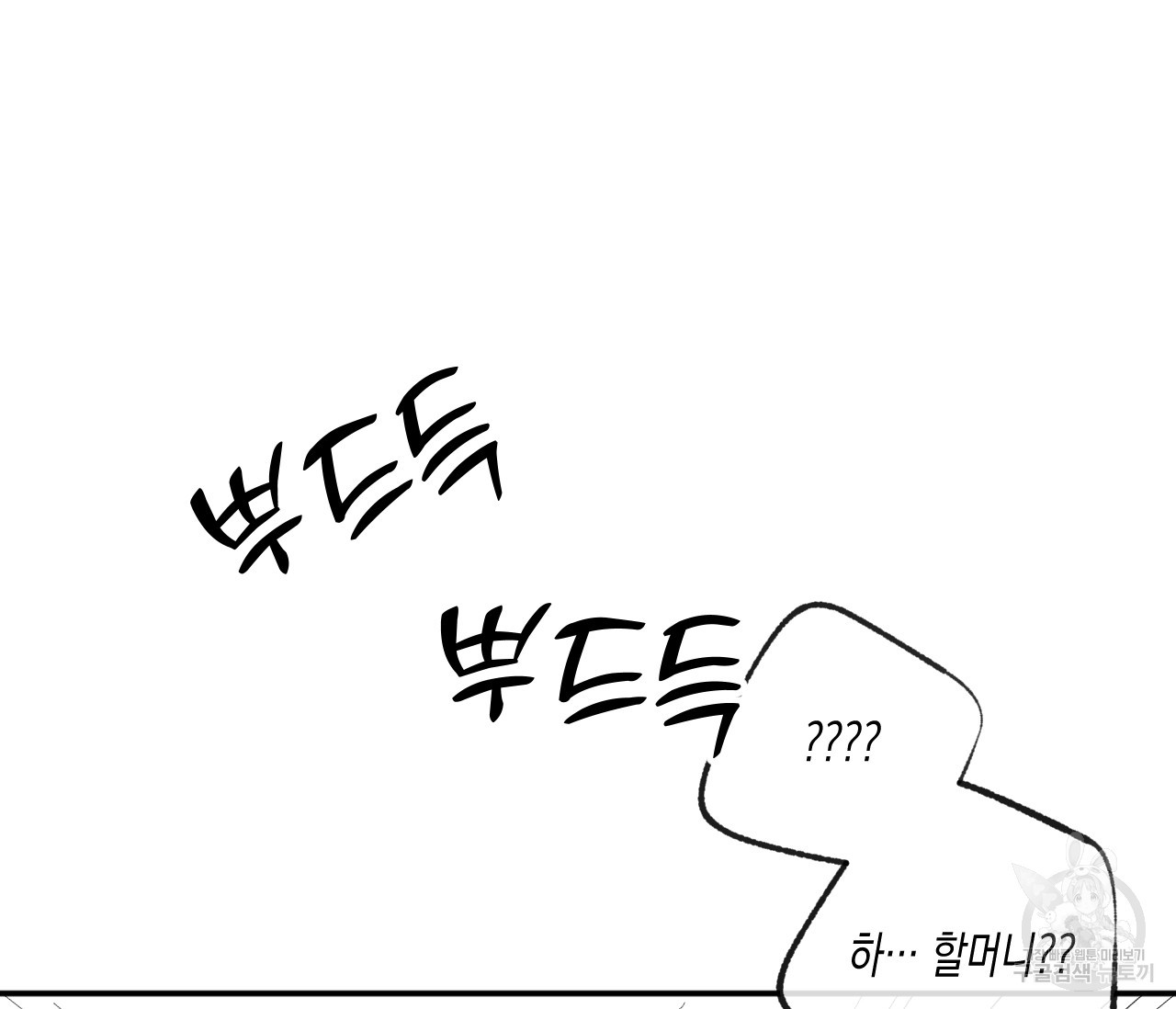 1663272447599k3c70hz0gjr.jpeg