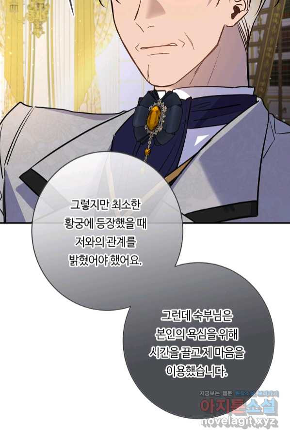166327376215147yto06ayh.jpeg