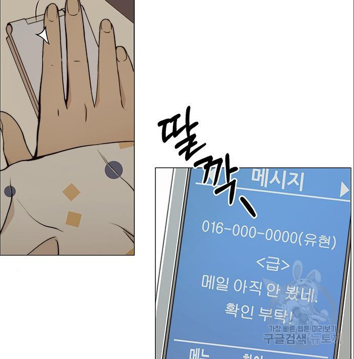 1663276309395z3vnb1zmb1.jpeg