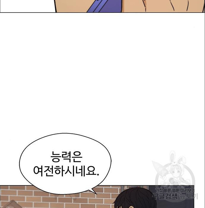 1663276543702v2d7jczi9ya.jpeg