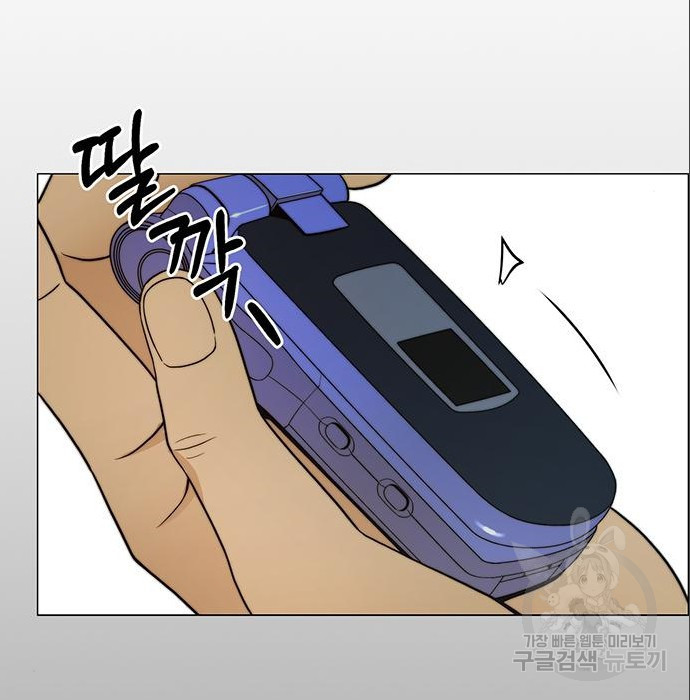 1663276544008s7do5f78l5.jpeg