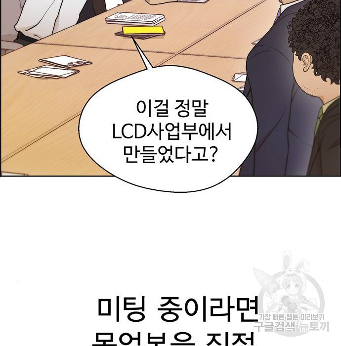 16632760540949cbnusqwq1.jpeg