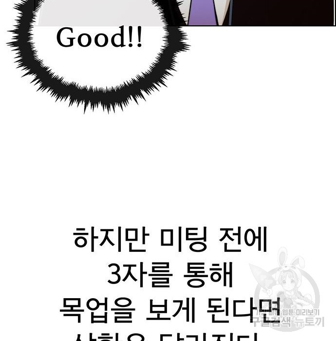 1663276054553pp60af2hyy.jpeg