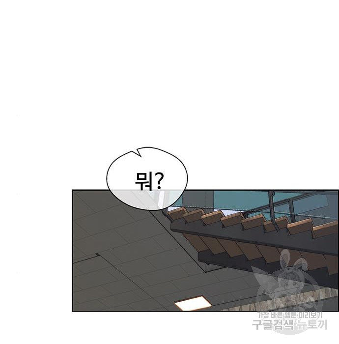 1663276055921vbll57wlc2.jpeg