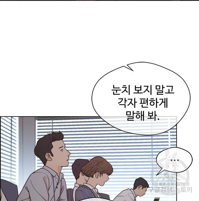 1663276068551pjprgzql31i.jpeg