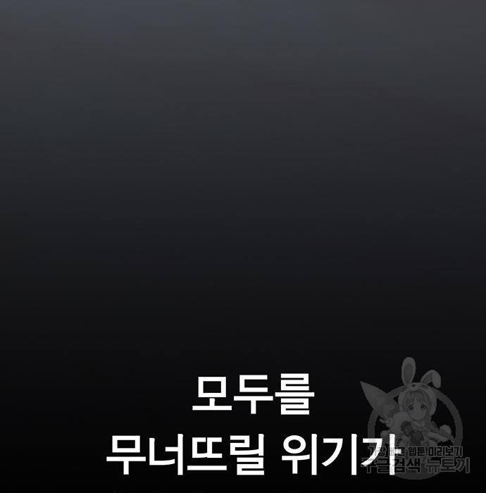 16632760702652iswdsp7q04.jpeg