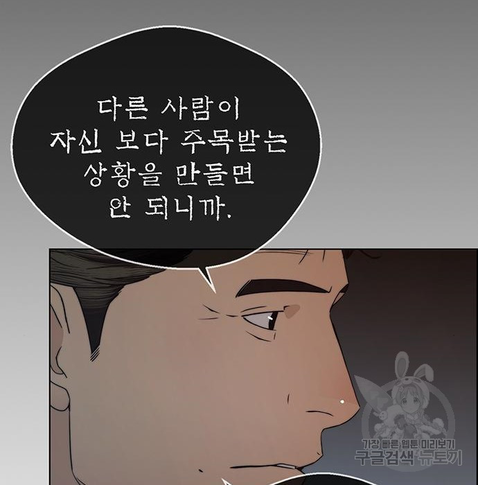 1663276071061hh566ppatkk.jpeg