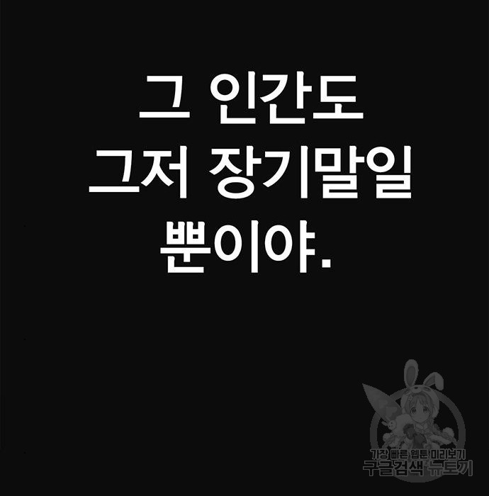 166327607245140vx9nqecks.jpeg
