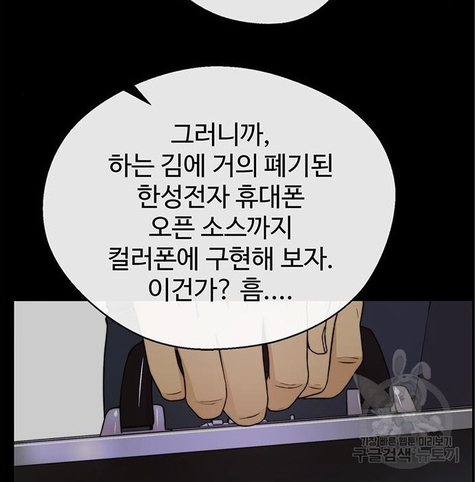 1663276112701ilnp7ddeiv.jpeg