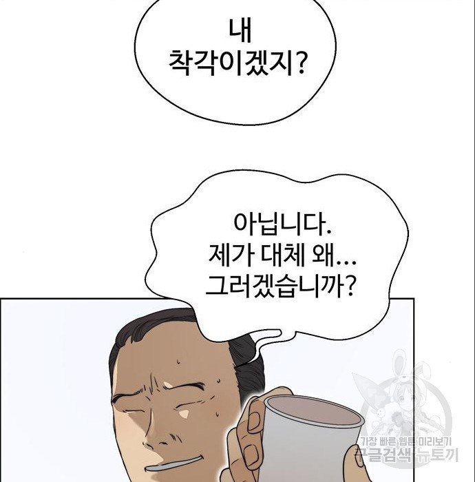 1663276129235pfa3bwpjna.jpeg