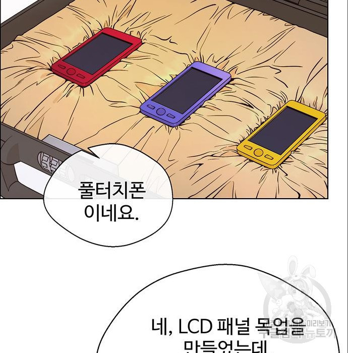 16632761418017illudy8exy.jpeg
