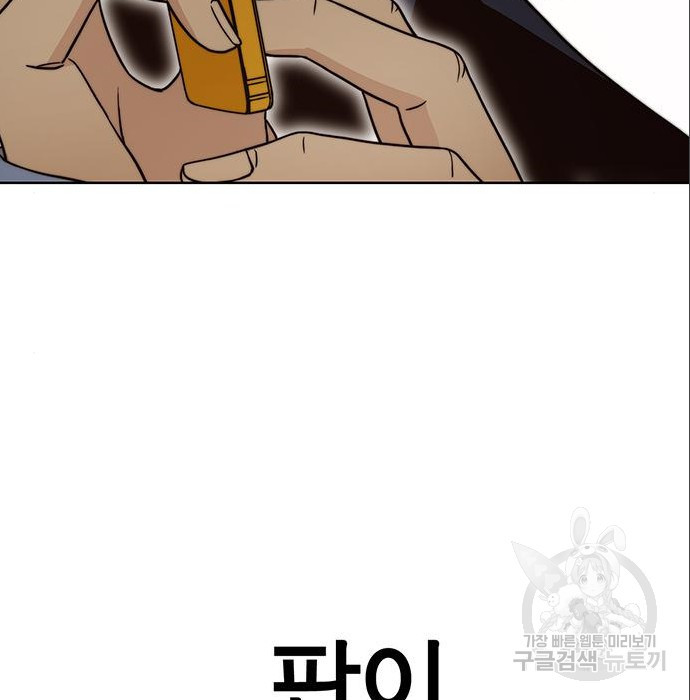 166327614875358dfa4gydhq.jpeg