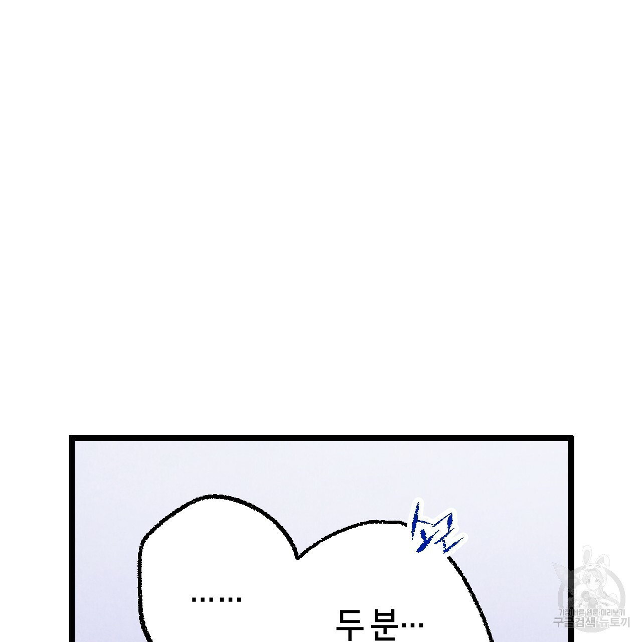 1663275864351sjs12uf5onq.jpeg