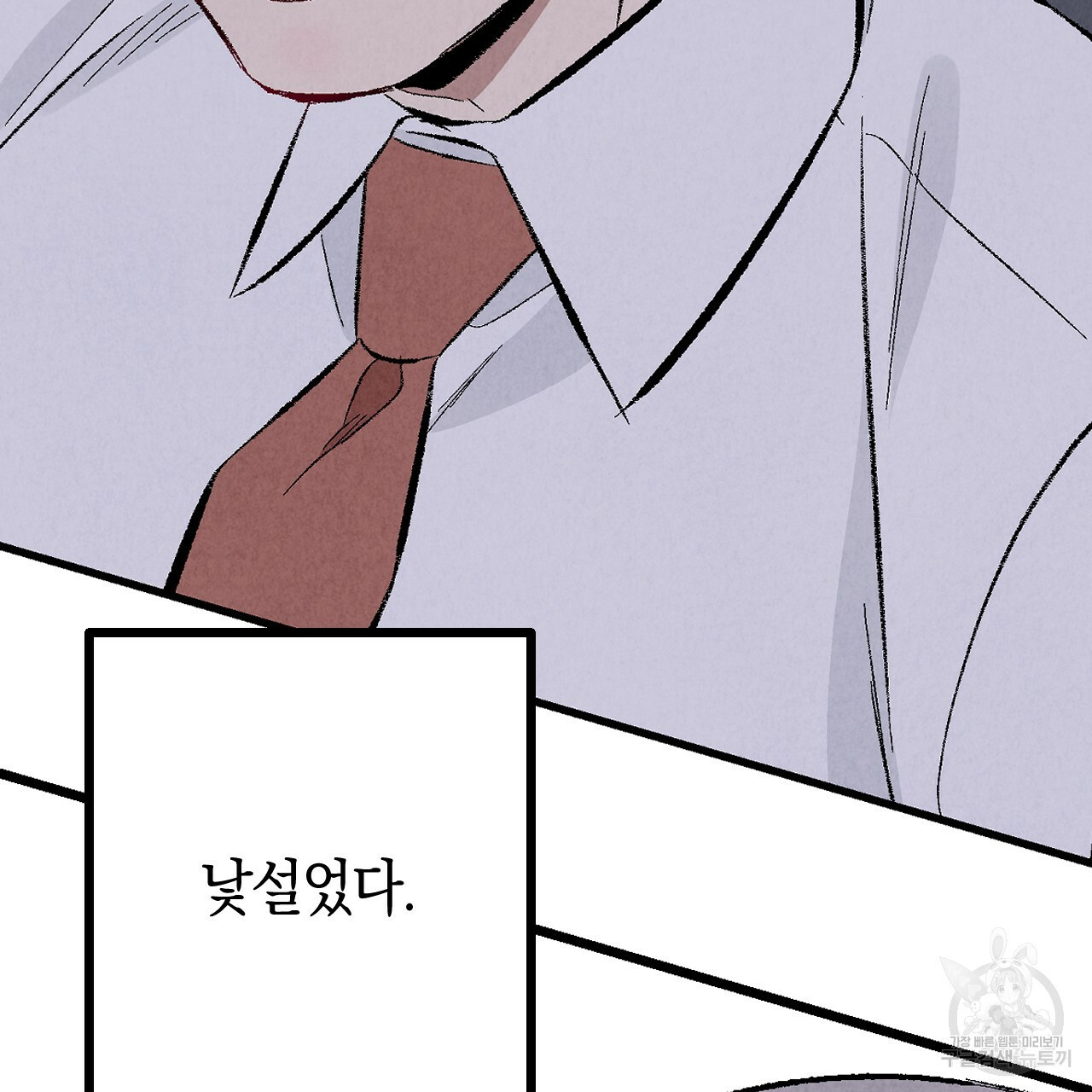 1663275870710ot1pigq8wb9.jpeg