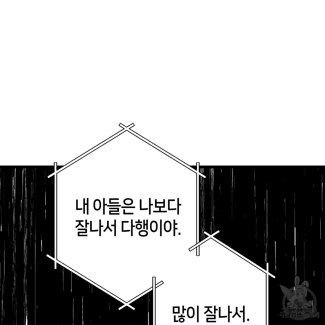 1663275924223wneqnpap6d.jpeg