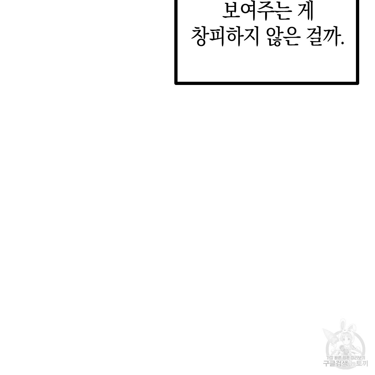 1663275928739kjt67dvee2.jpeg