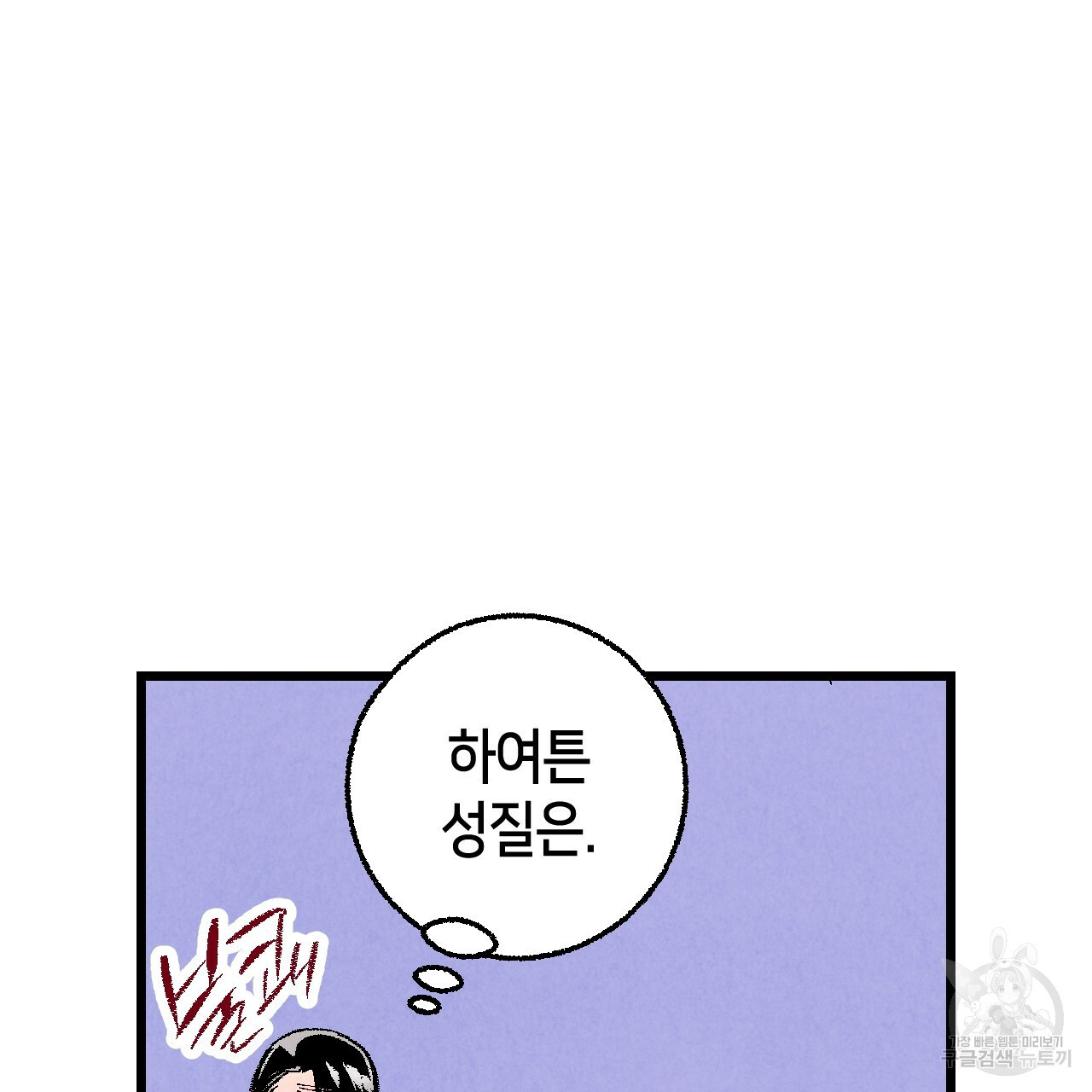 16632759445033vi3hjl76cn.jpeg