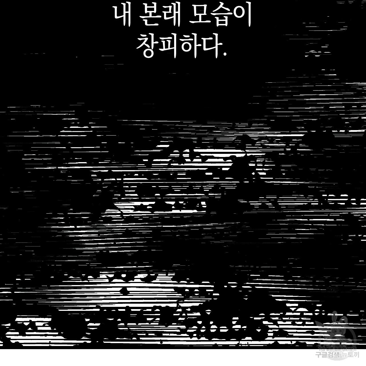 16632759684570coo1hdk62w.jpeg