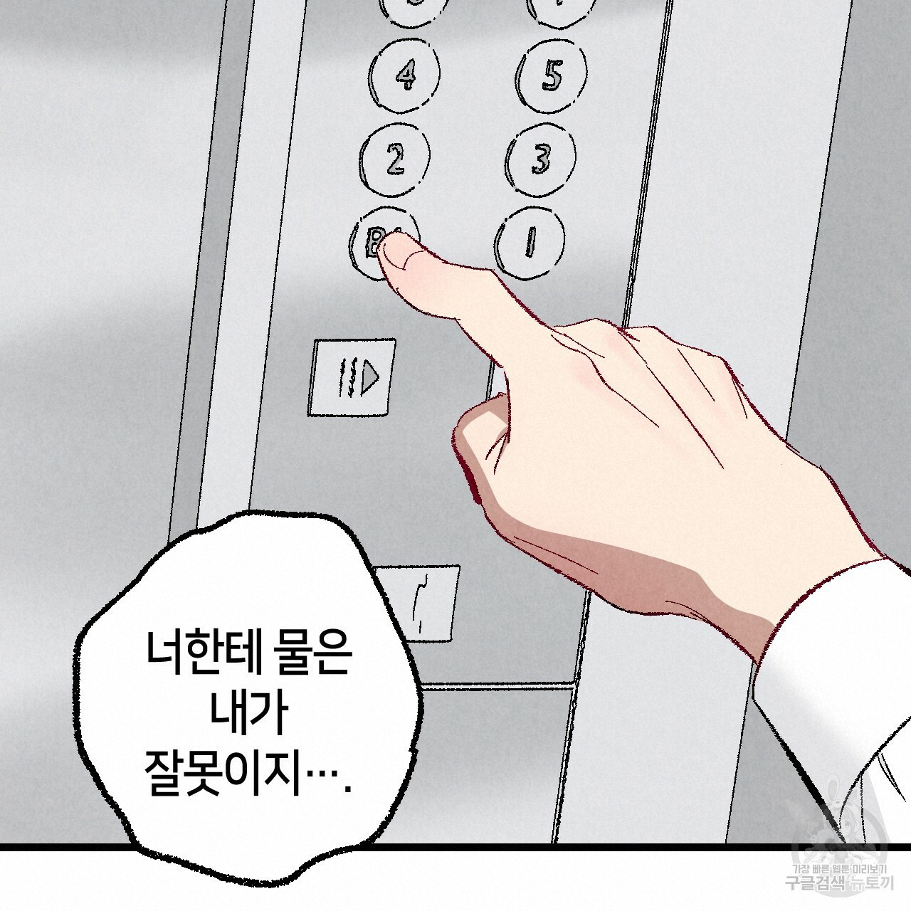 16632761242714rass5doylc.jpeg
