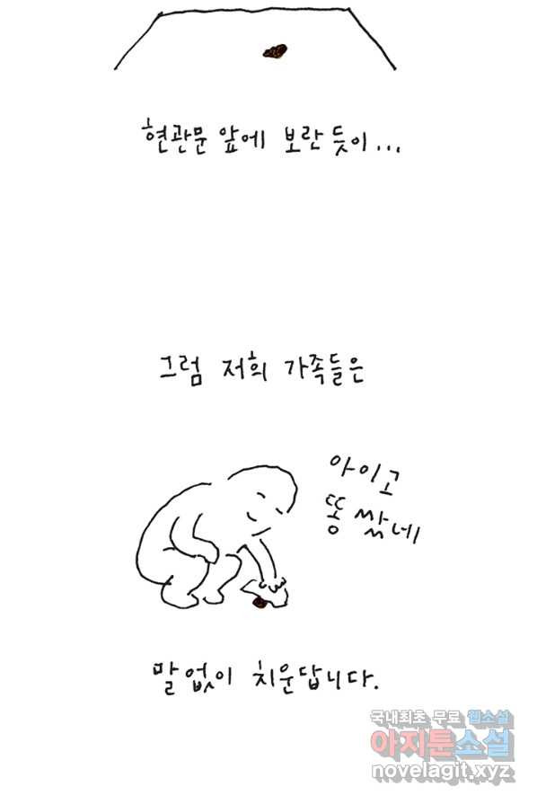 1663272698933qp4mt896m0l.jpeg