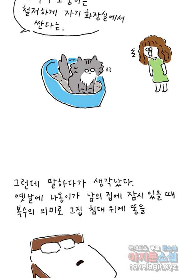 1663272702221ipkeidr07ln.jpeg