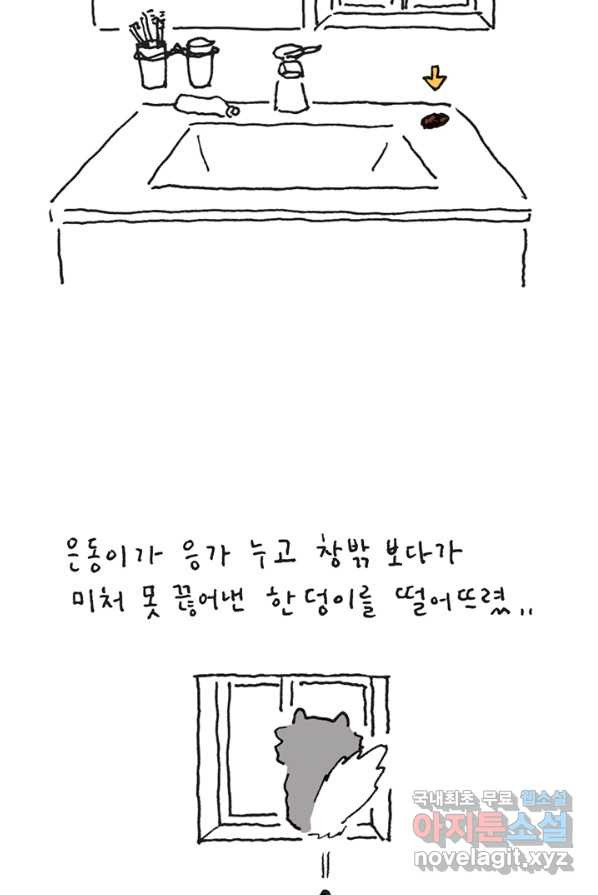 16632727060786zv3rqhcnxk.jpeg