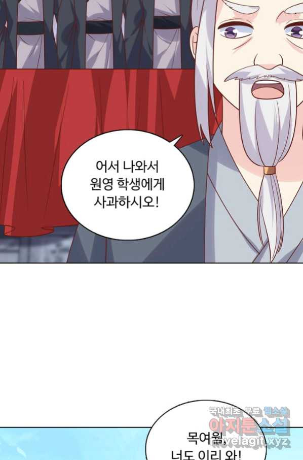 1663270578241gunnwdzpjzb.jpeg