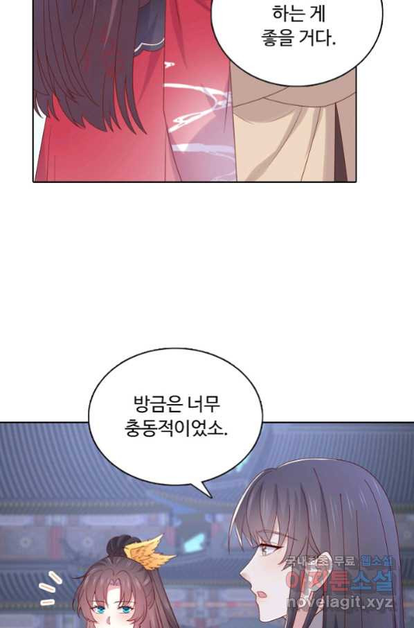 1663270602634lq1or09w1is.jpeg