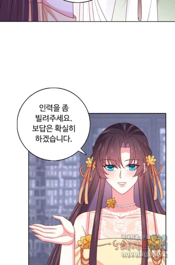 16632707172753hkmlzr3q13.jpeg