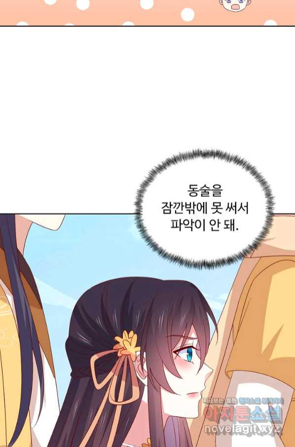 1663270951436izx35tqo2k.jpeg