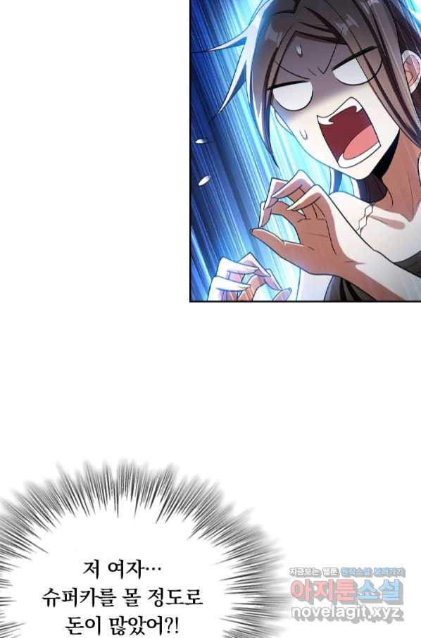 1663272660586kirmurqlr2j.jpeg