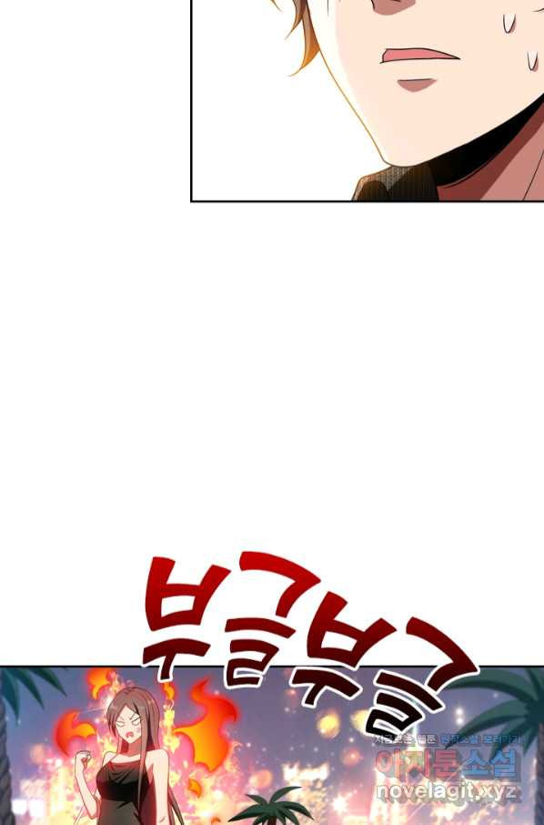 1663272664697xm4nis3no4a.jpeg