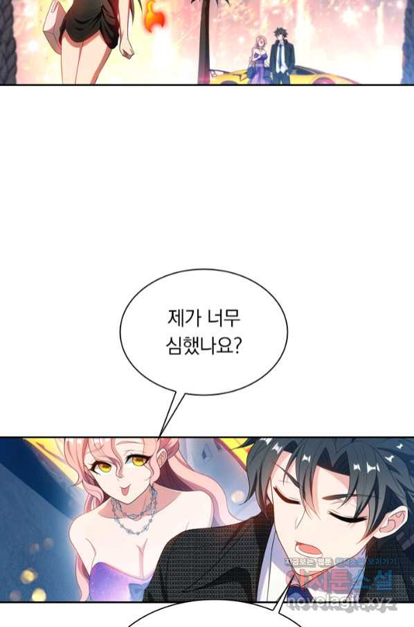 1663272664853agy38ymjccn.jpeg