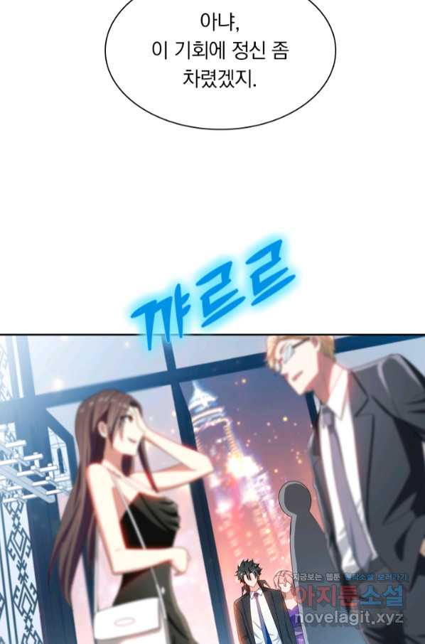 16632726650054z4s0fz2jsg.jpeg