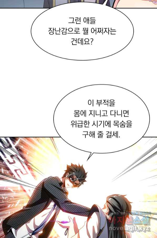 166327267028603iu6mvgmb6.jpeg